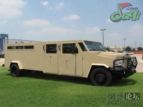 car - do you like it