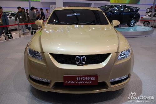 car - do you like it
