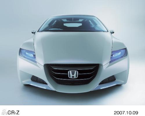 car - do you like it