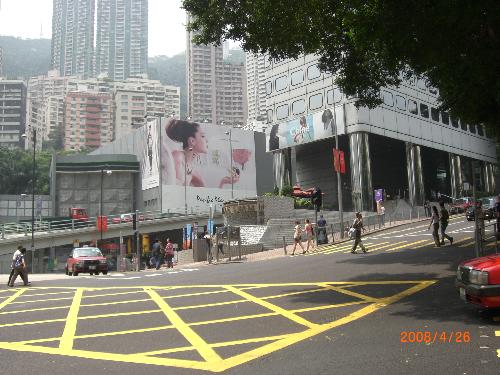Street of Hong Kong - It is the street before peak tram station in Hong Kong.
