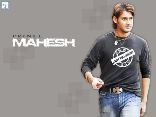 prince - he is a nice actor.... how much u rate him??????