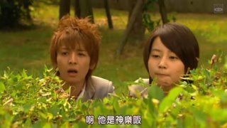 Hanakimi - nakatsu and ashiya behind the bushes in Hanazakari no Kimitachi e Japan