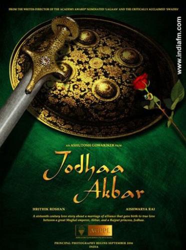 One of the most biggest budget India movie release - One of India movie starring my fav stars.