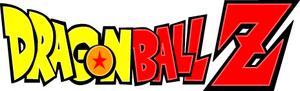 DragonBall Z - This Is the logo of dragonball z