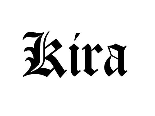 Kira - The Kira logo.