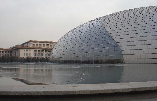 The National Center for the Performing Arts - West side view of the one of the newest tourist attraction in the heart of Beijing, China.