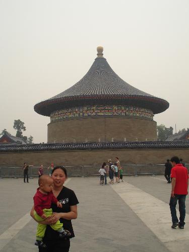 Temple of Heaven Park - My wife and children in the Temple of Heaven Park!