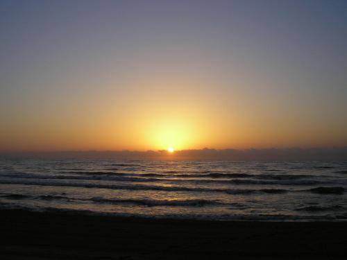 Sunrise - This is a picture of the sun rising.