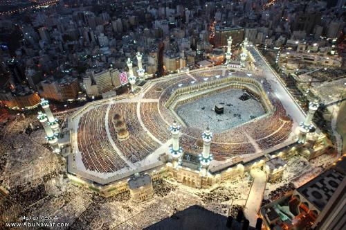 mecca - a picture of the *Kaaba'