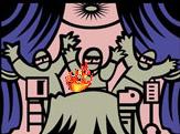 Genital fire - Clip art