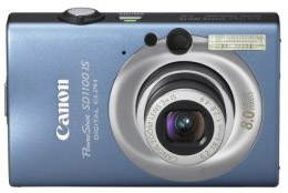 Beautiful Digital Camera - Beautiful Canon Digital Camera. I like it.