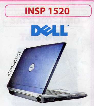 laptop - My dream laptop, hope to buy one for me soon.