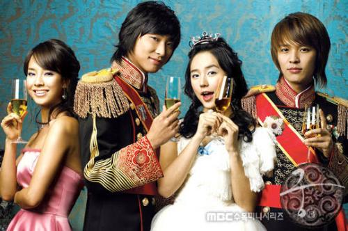 goong - kdrama goong