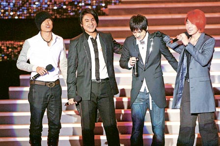 f4 - F4 have come out in new album...Waiting for you....