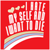 I hate myself and want to die - How some people feel when they have depression