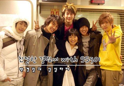 group photo - ss501 group photo with a very famous funny host! haha