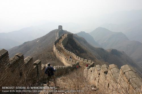 beautiful place - great wall of china