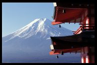 beautiful place - mt. fuji- osaka,japan