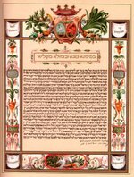 marriage cert - marriage certificate