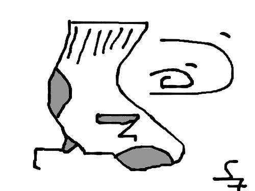 Stinky Socks! - Maybe a sock walked somewhere and hid....