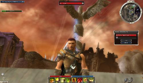 Ozai Nightshade II - this is my other guild wars char, Ozai Nightshade II, the awesome Ranger/ Elementalist