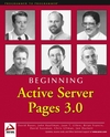 ASP Classic - This is a photo of book I have used when starting ASP classic web programming.The full title of this book is 'Beginning Active Server Pages 3.0'.
