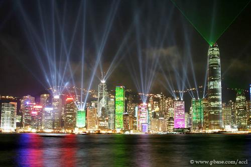 hongkong - china hongkong