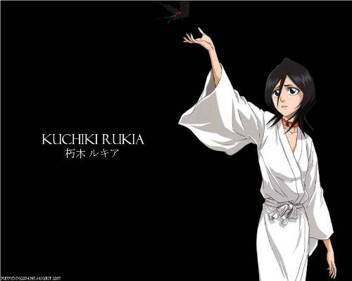 rukia - primary photo