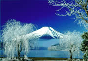Mountain - Mount Fuji