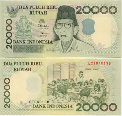 Currency, I want to earn - this photograph shows the currency of indonesia. 