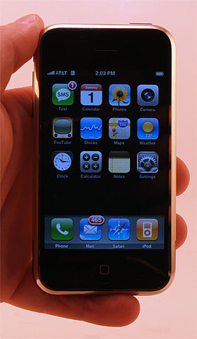 iPhone or Nokia Nseries? - this photo shows an apple iphone , so friends what should i go for. iPhone or Nokia Nseries? - this photo shows an apple iphone , so friends what should i go for.
