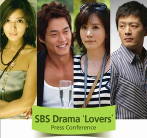 Lovers - Lee Seo Jin, Kim Jung Eun, Kim Kyu-Ri and Jung Chan.