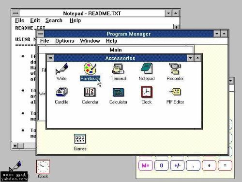 Computer Accessories - Computer is the best ever invention of man which made lots of jobs made easily !