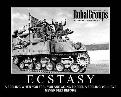 Ecstasy - Ecstasy