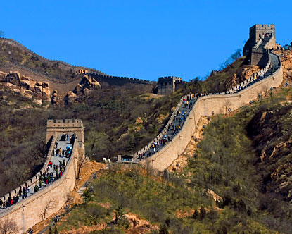 The Great Wall of China - This picture shows The Great Wall of China. It's very fabulous.