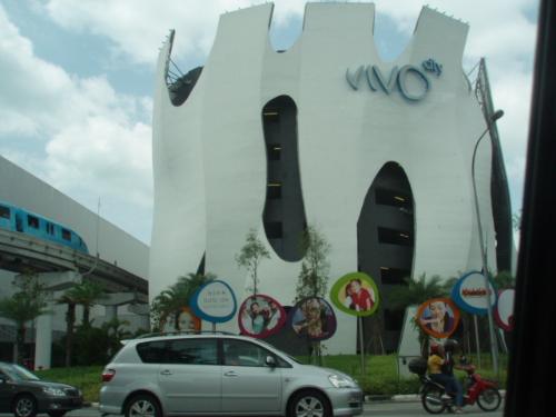 ViVo City shopping mall - ViVo City shopping mall in Singapore