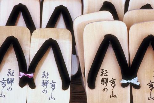 Tabi - Tabi are traditional Japanese socks. Ankle high and with a separation between the big toe and other toes, they are worn by both men and women with zori, geta, and other traditional thonged footwear. Tabi are also essential with traditional closthing - kimono and other wafuku. The most common colour is white, and white tabi are worn in formal situations such as at tea ceremonies. Men sometimes wear blue or black tabi for travelling. Patterened and coloured tabi are also available and are worn most often by women, though they are gaining popularity among men as well.