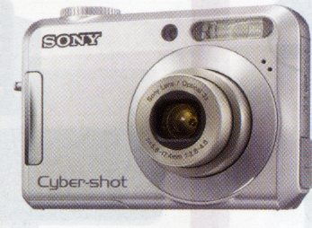 sony digital camera - My first digital camera. I think its the cheapest among the models of Sony Digicam.