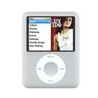ipod nano that I want to buy - Why do I want to buy an ipod?