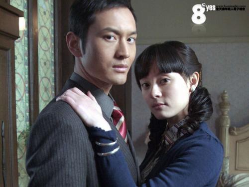 The love story of shanghai in china - Do you have watch the TVprogrames of the love story of shanghai in china ,I'm so moving about of this love story!