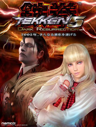 Tekken: Dark Resurrection - Tekken: Dark Resurrection on PSP (Tekken 5: Dark Resurrection ) or referred to as Tekken 5.2/Tekken 5.5 is an update to Tekken 5 and the seventh game in the Tekken video game franchise. The game was first released as an Arcade game in Japan in 2005 and in North America in 2006, and was ported to the PlayStation Portable later that year. The game was also released as downloadable content on the PlayStation 3 via the PlayStation Network online service in 2007.  - answers.com