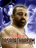 kamal - kamal hassan