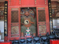 Fuxi zi - he is consider as the forefather of China