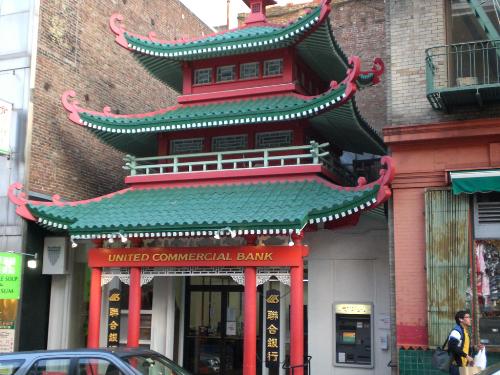 United Commercial Bank in China Town - this is a great picture of United Commercial Bank in china Town. It was tuck away on the side street. I thought it was pretty clever and functional for the area.