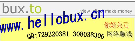 hellobux earn cash paid to click - www.hellobux.cn