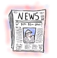 newspaper - an image of a newspaper