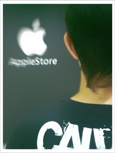 @AppleStore - no detail..