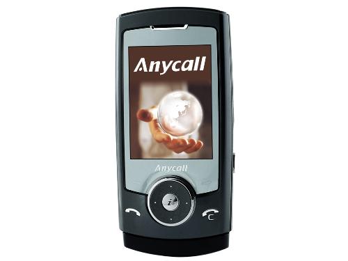 u608 - days ago i want to buy a new phone, and now i have bought one,it is this,you see ,it is beautiful. its name is u608 in china,but aboard u600. do you love it? and friends who is using the same one?