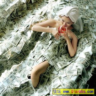 money - there is so much money.  we need it, we could not live without it,do you think so?