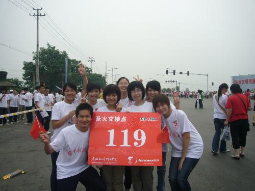 haha.. - haha..the Olympic torch came to our city..and we were the volunteers..